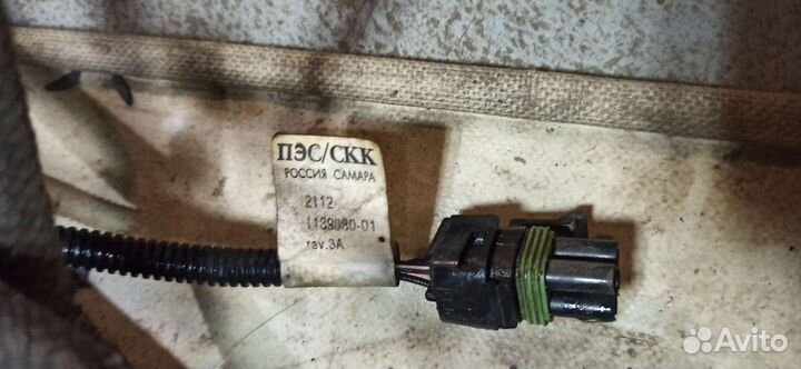 Топливный бак ваз 2107