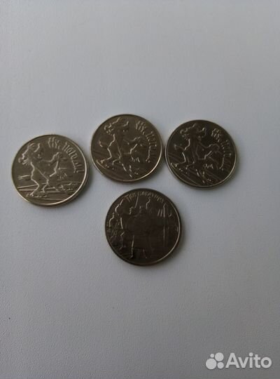 Копии дорогих монет России 25 р