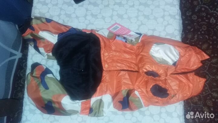 Теплый костюм для собаки