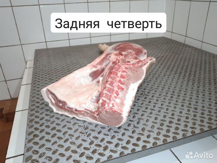 Всегда свежее мясо (свинина)