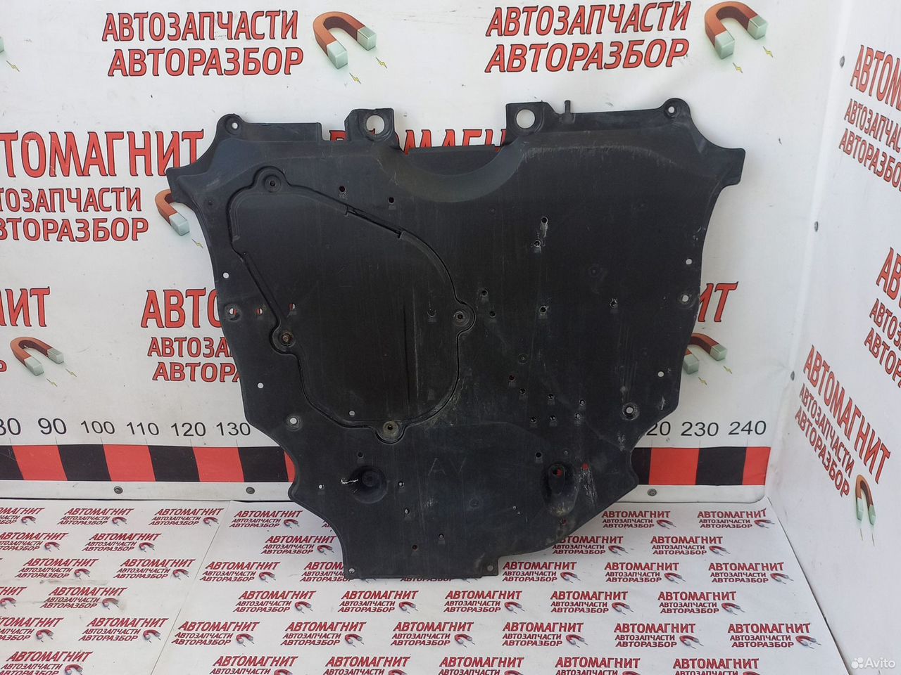 Пыльник защита двигателя Тойота Рав 4 ха50 18-24г