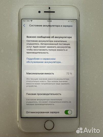 iPhone 8 64gb