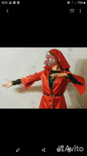 Женский костюм для кавказских танцев