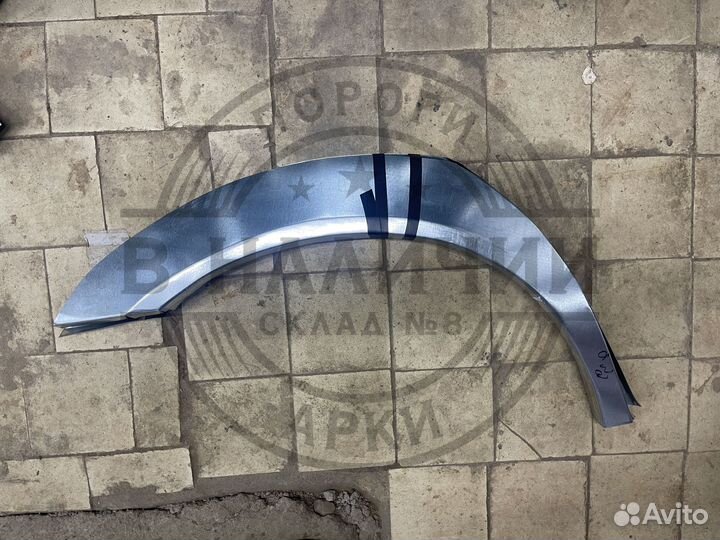 Рем арка правая BMW e39