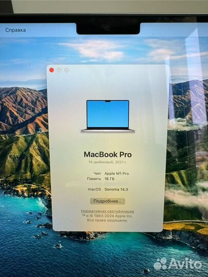 Apple macbook Pro M1 Pro 512 GB