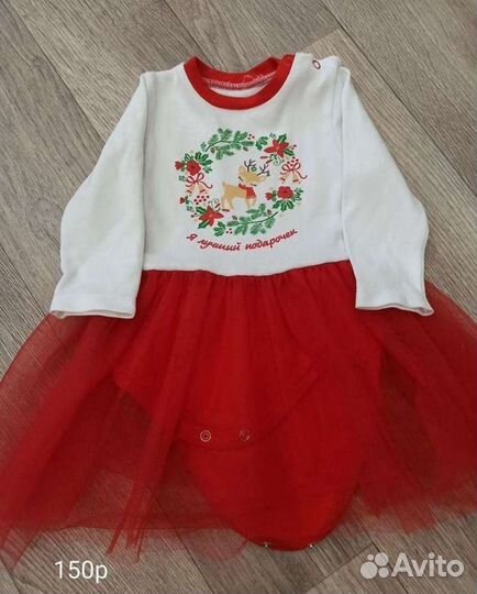 Шапка детская новая