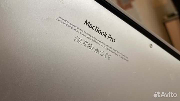Macbook pro