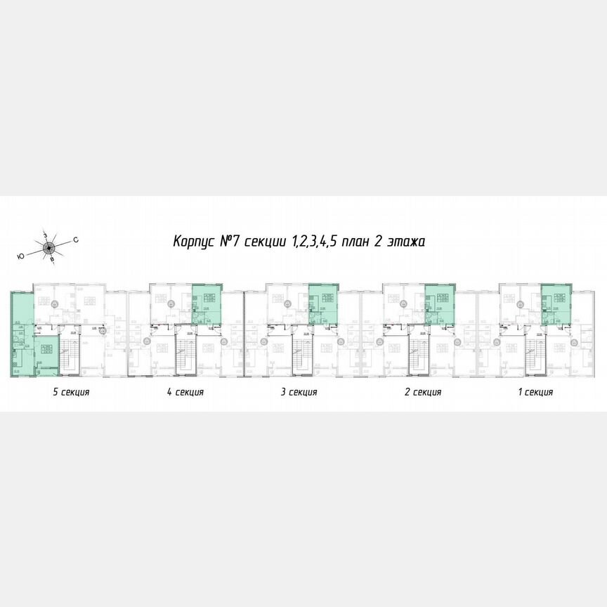 1-к. квартира, 23,5 м², 2/4 эт.