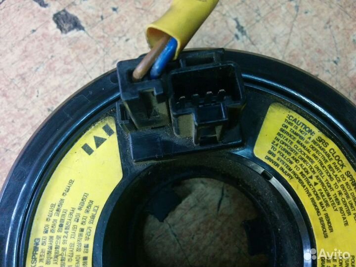 Хундай Терракан Лента SRS