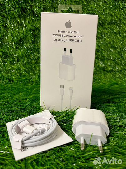 Зарядное устройство+Lightning, Блок питания iPhone