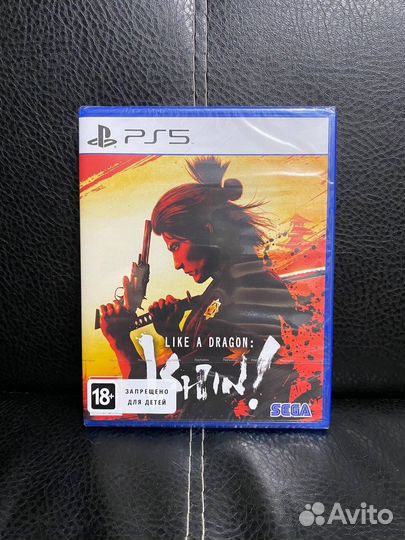 Yakuza. Like a Dragon Ishin (PS5) новый диск