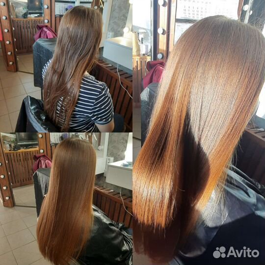 Кератиновое выпрямление