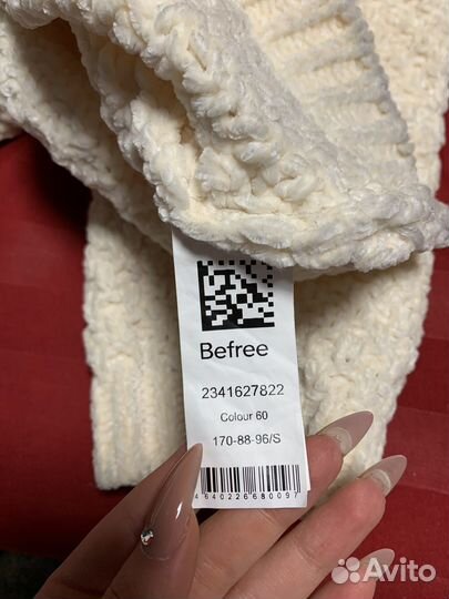 Свитер вязаный