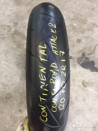 120/70/17 continental conti road attack 2 (сервис)