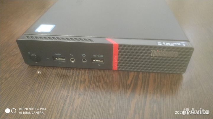 Lenovo Think Centre M900 Tiny