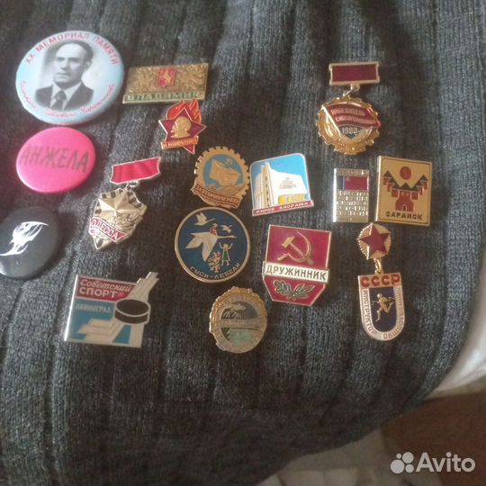 Значки СССР