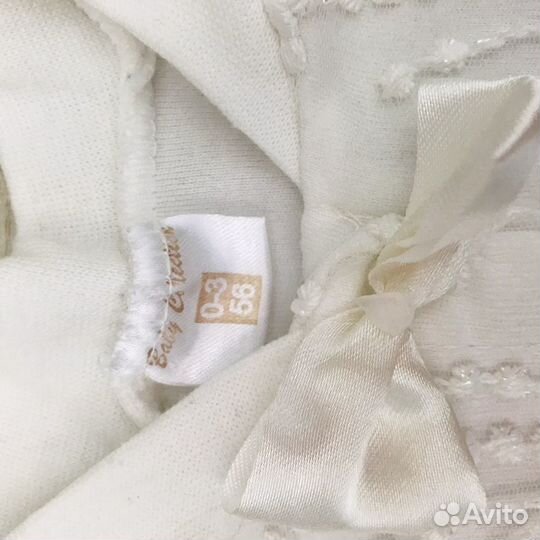 Комплект на выписку