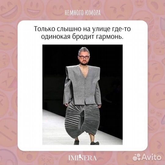 Бaян чехол аккордеон рeтрo Royalstandard