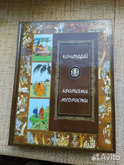 Книги из домашней библиотеки