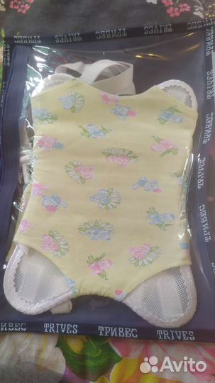 Перинка Фрейка бандаж фиксирующий