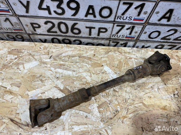 Кардан передний УАЗ 3741 1990