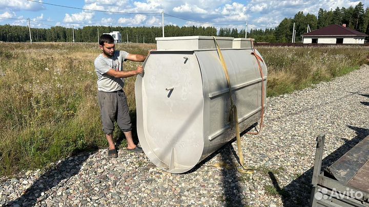 Септик Тверь до 5 человек