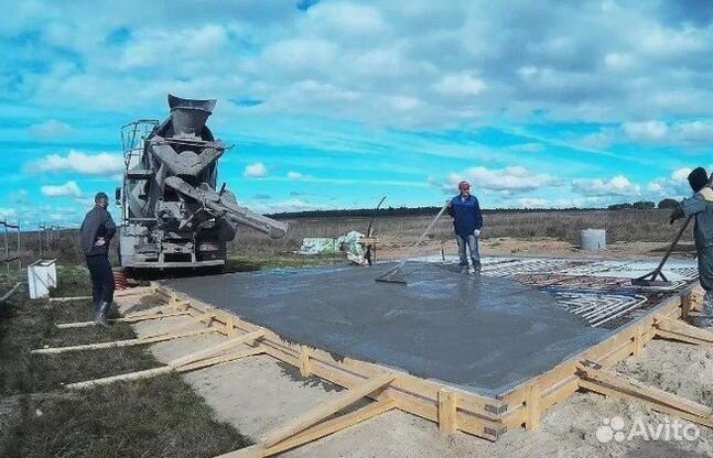 Бетон М250 От производителя