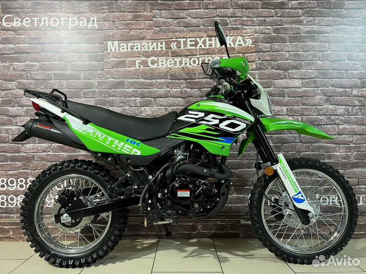 Эндуро мотоцикл Racer Panther 250 NEW (2023г)