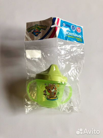 Бутылочки для кормления avent и другие