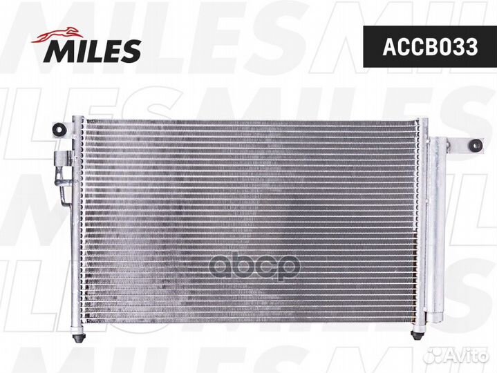 Радиатор кондиционера (паяный) KIA RIO 1.4/1.6