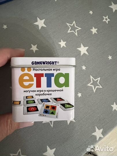 Настольная игра етта