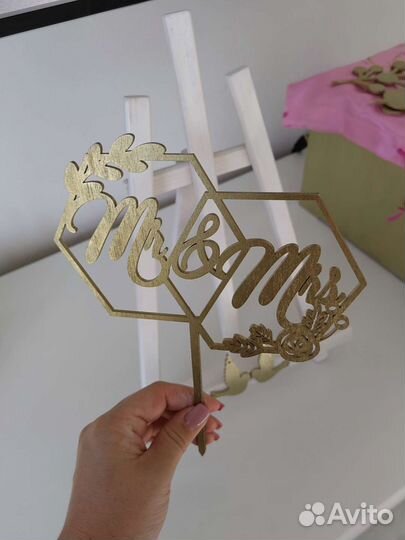 Свадебные аксессуары бу