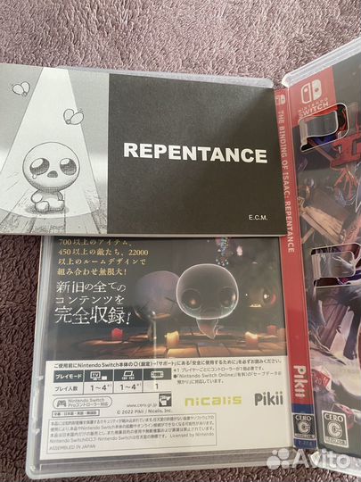 The binding of isaac repentance nintendo switch