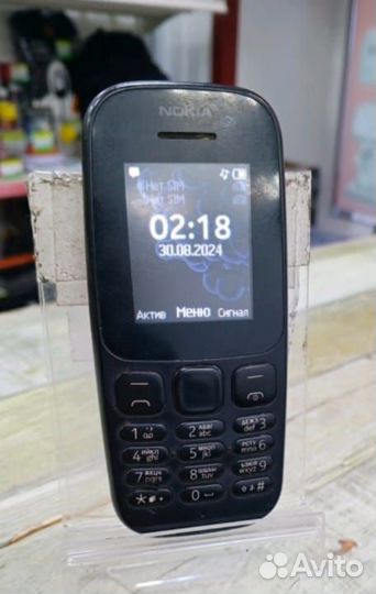 Nokia 1011