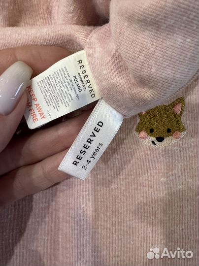 Комплект шапка и снуд reserved