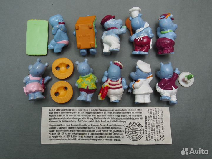 Киндер бегемоты, черепахи все серии