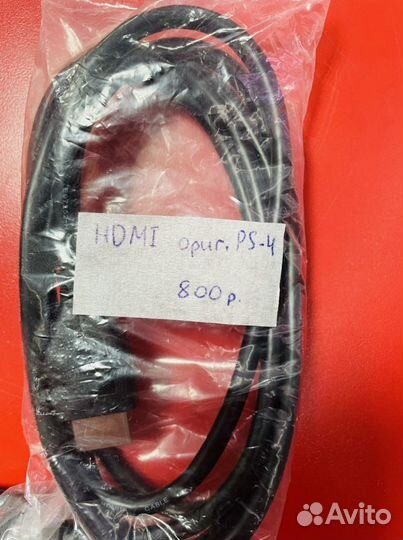 AV - шнур для Sony 3, Hdmi, сетевой кабель, type-C