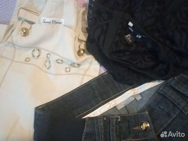 Одежда для беременных 48 50 пакетом