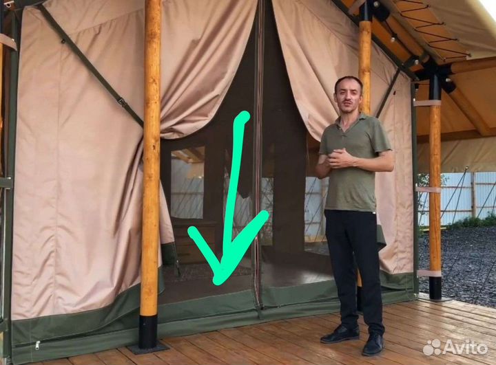 Сафари тэнт Палатка для Глэмпинга