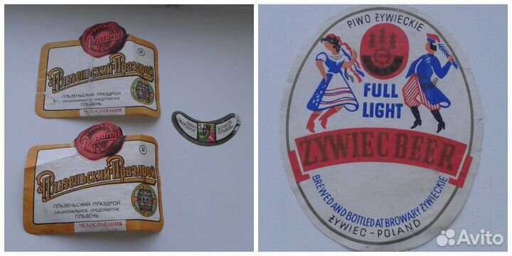 Этикетки от вина и водки, СССР