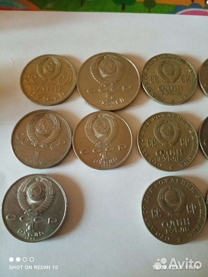 Продам как всё вместе так и по отдельности