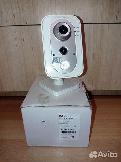 Камера видеонаблюдения ST 711 ip pro 2 mp