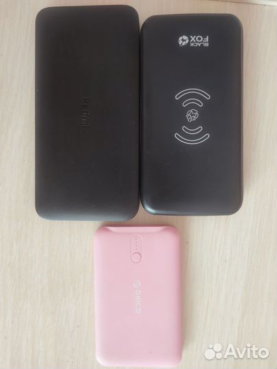 Power bank, внешний аккумулятор