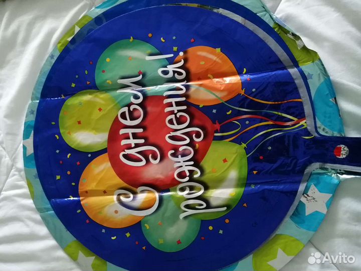 Фольгированные шары