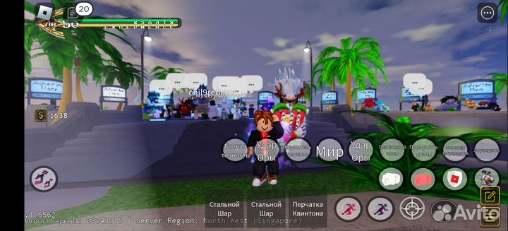 Festive Platinum. ybaa