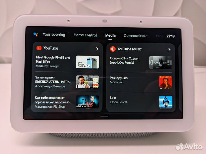 Google Nest Hub Gen2 Mist