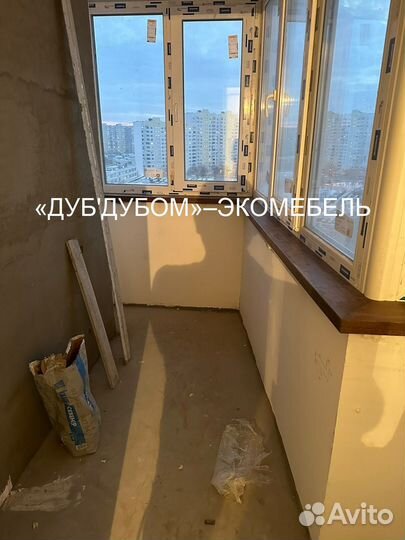 Подоконник из дерева гарантия образцы замер монтаж