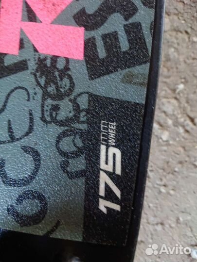 Самокат взрослый бу