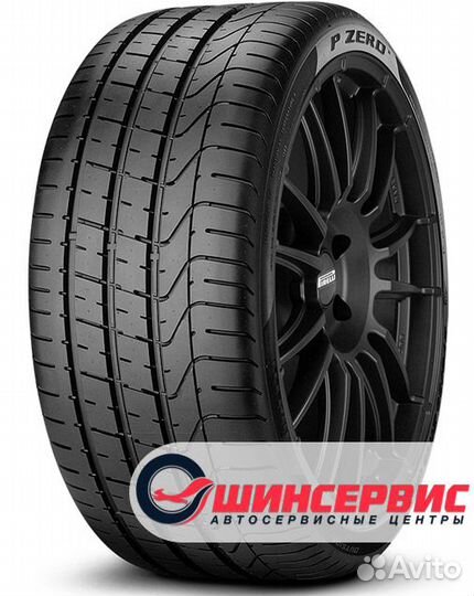 Pirelli P Zero 275/45 R18