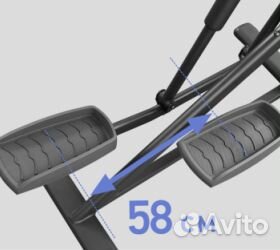 Svensson industrial base X550 Эллиптический